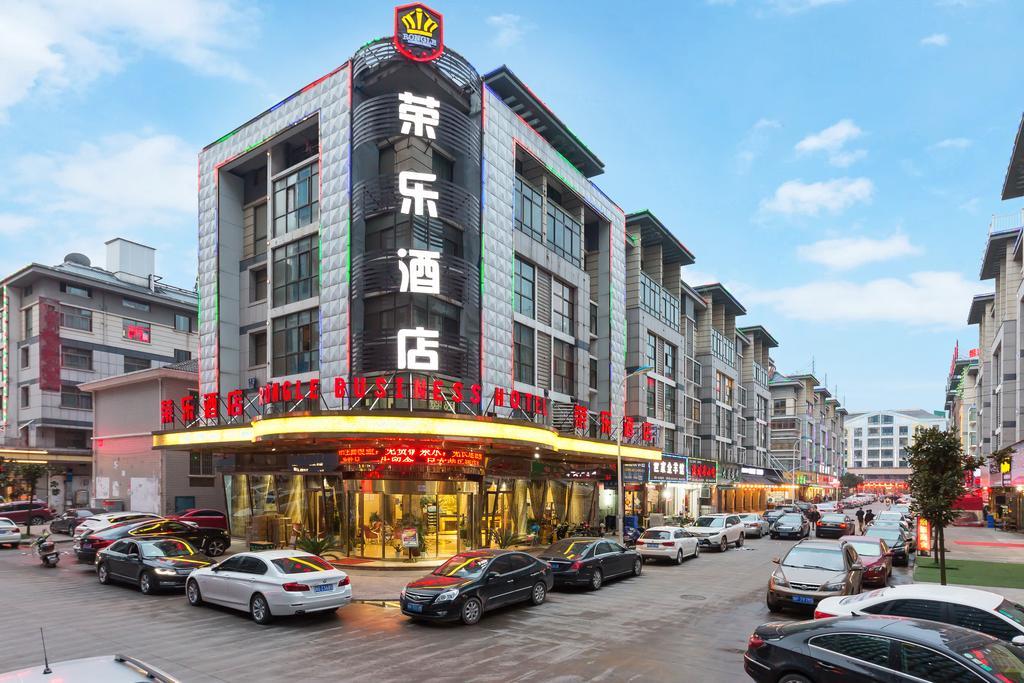 Rongle Business Hotel Yiwu  Luaran gambar