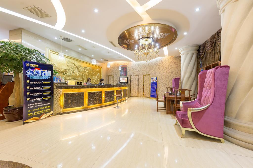 Rongle Business Hotel Yiwu  Luaran gambar